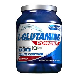 QUAMTRAX GLUTAMINA 800GR