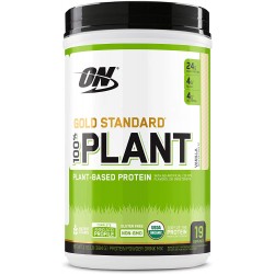 OPTIMU PLANT 1.5LB